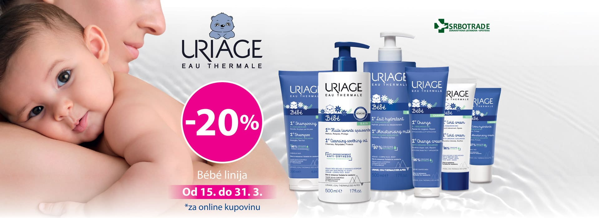 Uriage Bebe mart